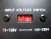Seven Star NEW 8000 Watt Voltage Converter Stabilizer 110V 220V ATVR-8000
