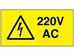 Bilt-Rite 910 220-240 Volt King Size Heating Pad Moist Dry 220v European Plug - 910