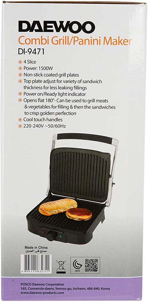 https://www.dvdoverseas.com/resize/Shared/Images/Product/Daewoo-DI-9471-220-Volt-Combi-Grill-And-Panini-Maker-For-Export/DI-9471-3.jpg?bw=1000&w=1000&bh=1000&h=1000