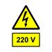 Frigidaire FD9608 36 LED 220 Volt Rechargeable Emergency Light Lantern 220V 240V For Export - FD9608