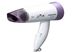 Panasonic 220v 1300W Hair Dryer (FOR OVERSEAS ONLY) 220/240 Volt EH-ND52V Purple