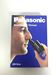 Panasonic ER115-K Battery-Operated Wet Dry Nose and Ear Hair Trimmer
