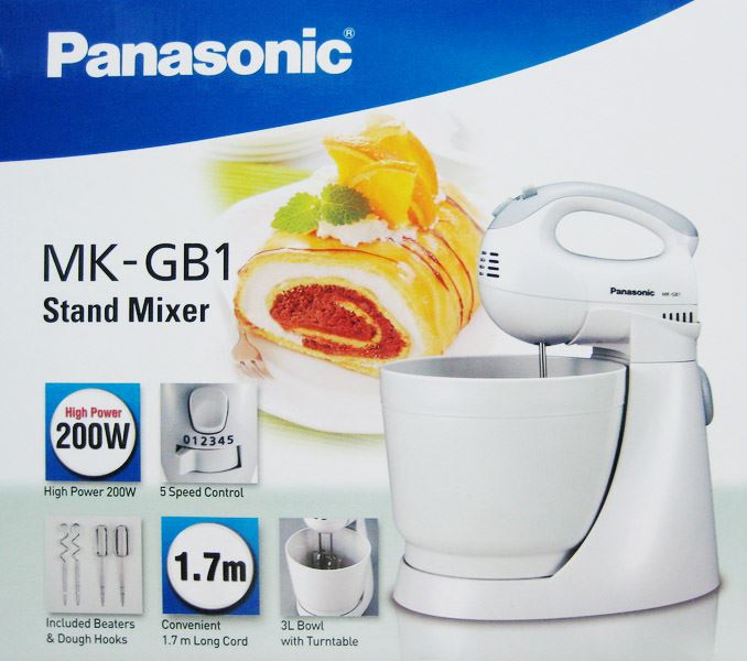 Panasonic MK-GH1 220 Volt Hand Mixer with Dough Hooks