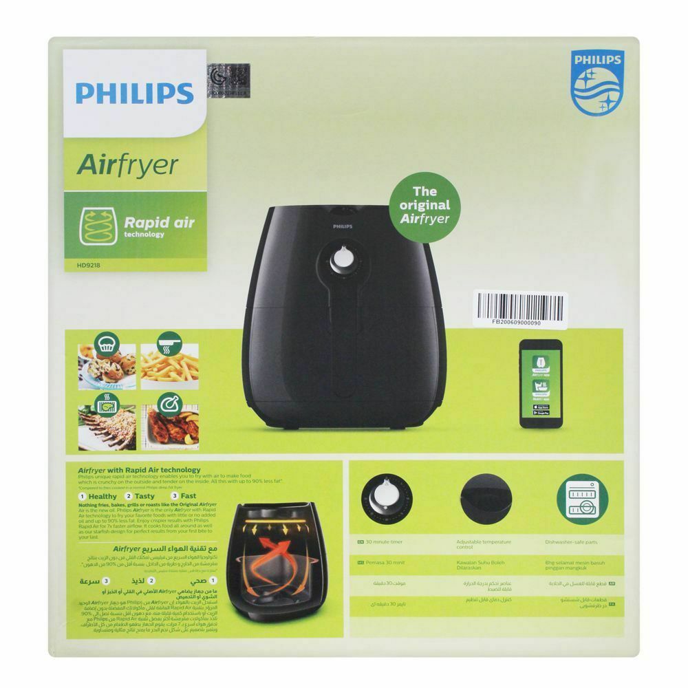 Remmen servet Besmettelijke ziekte Philips HD9218 Low Fat Air Fryer 220 Volt Multicooker 220v For Overseas Use  Export