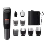 Philips Multigroom MG5720 110-220 Volt Hair Clipper Beard Head Body Trimmer 110V 220V For Worldwide Use