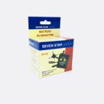 Seven Star SS102 AC-DC Universal Power Adapter Seven Star SS102, SEVENSTAR, Ac DC Adapter, AC Converter, Power Adapter,SS-102,SS 102, 300ma, Universal AC/DC Adapter 300ma,SS102, ADAPTOR,220V,220 VOLT, 220 VOLTS,110V,120V,120 VOLT,50HZ, 50 HZ, 60 HZ