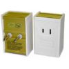 1600 Watts Travel Voltage Converter - SS204