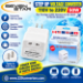 Seven Star SS214 50 Watt Step Up Voltage Converter - SS-214-SS214-1PK