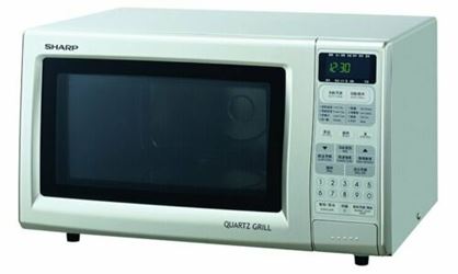 Sharp R-758KS 220 Volt 27L Microwave Oven with Grill 220V-240V 50Hz For Export