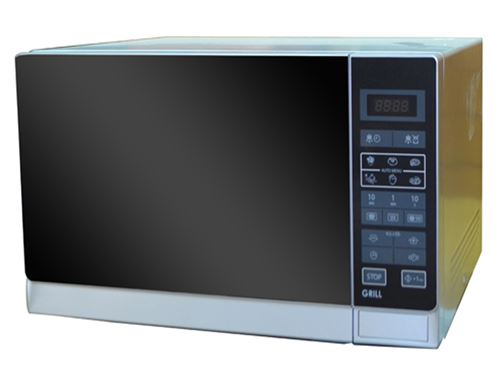 Sharp R-75MTS 220 Volt 25L Microwave Oven with Grill