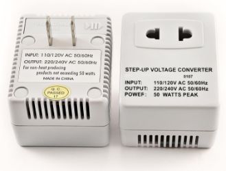 Simran SM-250F 50 Watt Step Up Travel Voltage Converter For USA