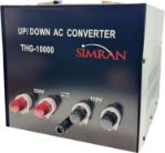 Simran THG10000 10000 Watt Step Down Transformer