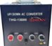 Simran THG15000 15000 W Watts Step Up-Step Down Transformer 15000W Heavy-Duty Voltage Converter