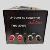 Simran THG20000UD 20000 W Watt Step UP Down Voltage Transformer 20000W Heavy Duty Converter