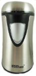 Kitchen Highline 220 Volt Coffee Mill Grinder 220v OVERSEAS USE ONLY Europe